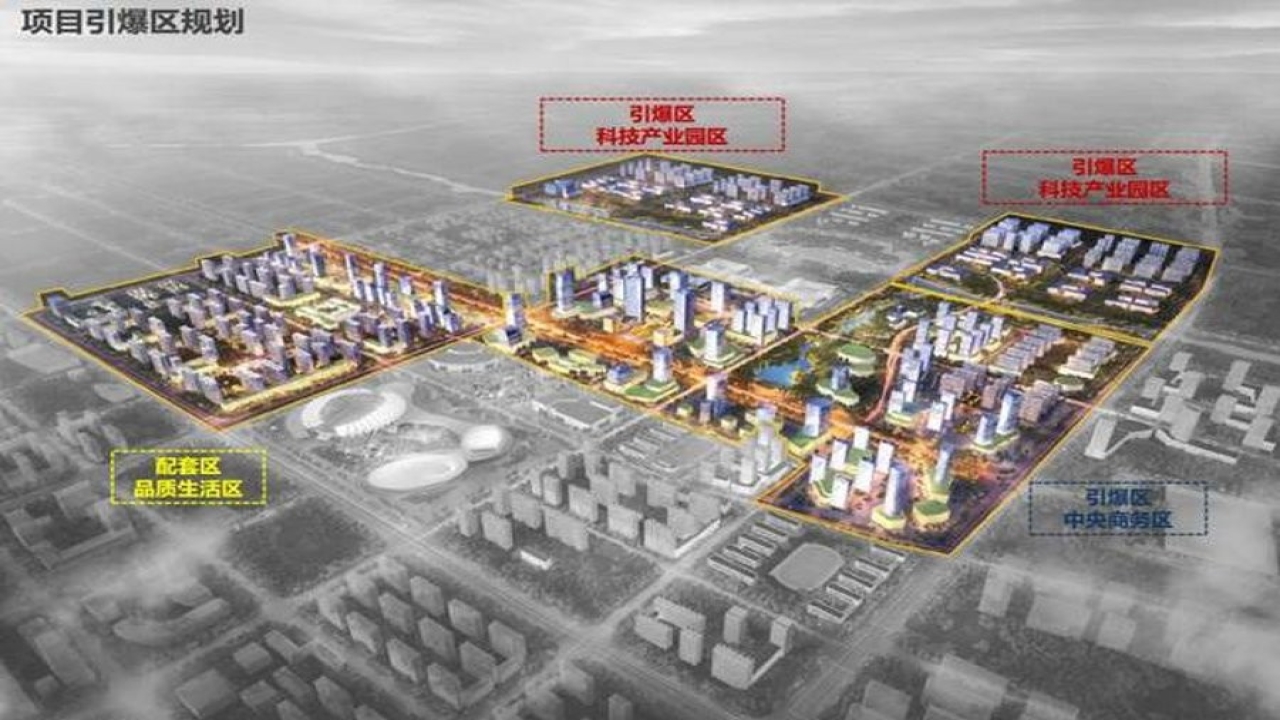 绿地·德州城际空间站绿地城际空间站视频看房