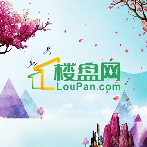 德州龙门帝都怎么样?邻里亲近,和谐温馨