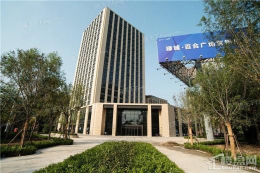 绿城百合广场实景图
